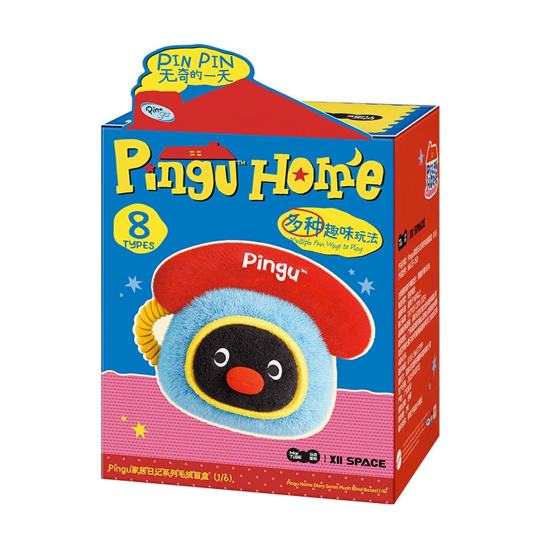 Pingu Home Diary Series Interactive Plush Keychain Blind Box - Tiny Boxes