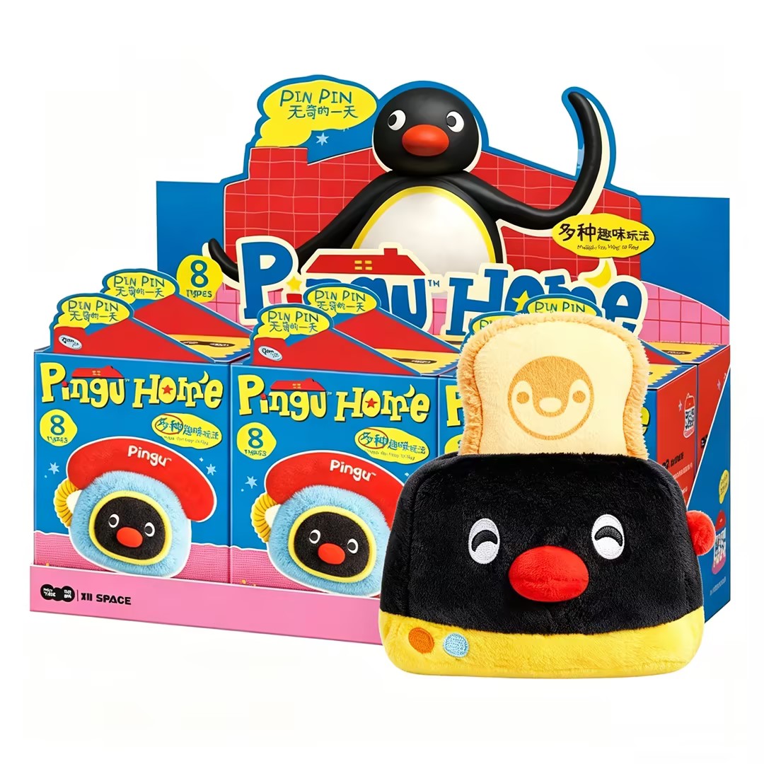 Pingu Home Diary Series Interactive Plush Keychain Blind Box - Tiny Boxes