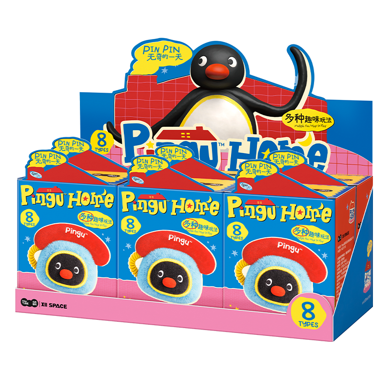 Pingu Home Diary Series Interactive Plush Keychain Blind Box - Tiny Boxes