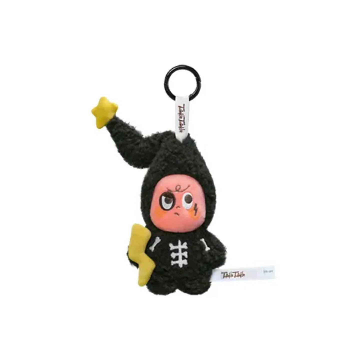 pop_mart_twinkle_twinkle_sweet_dreams_forecast_series_plush_pendant_6_blind_boxes_8