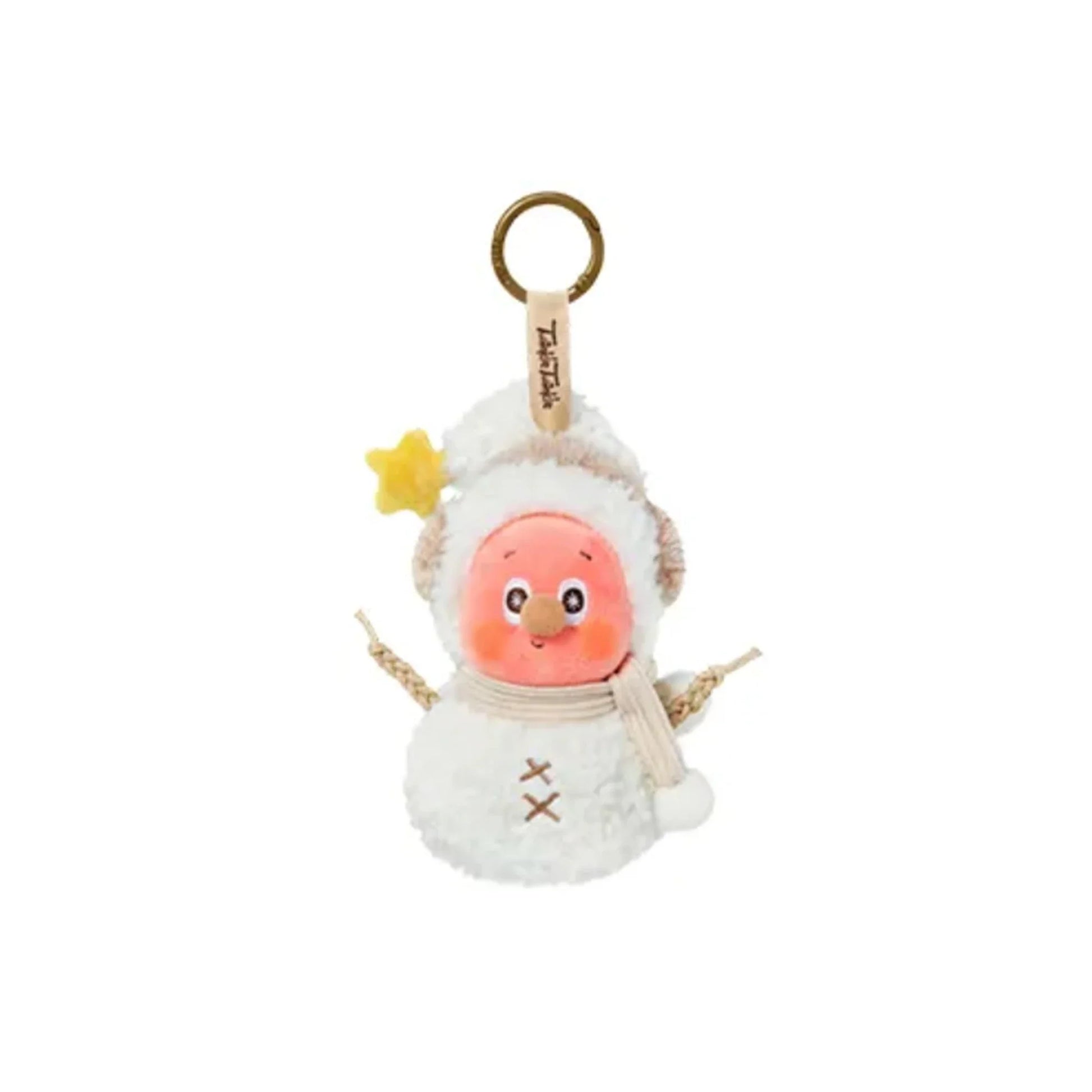 その他 twinkle twinkle Sweet Dreams Forecact Twinkle Twinkle Sweet Dreams Forecast Series-Plush Pendant