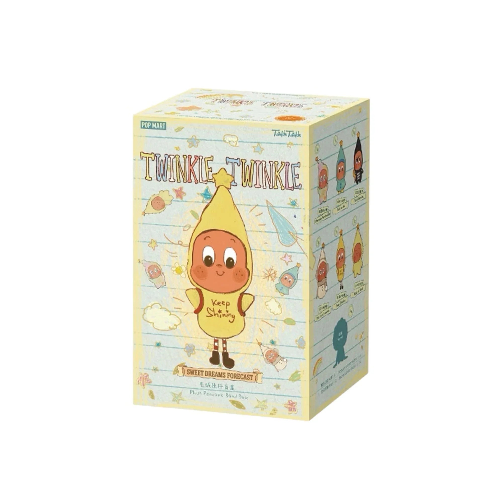 pop_mart_twinkle_twinkle_sweet_dreams_forecast_series_plush_pendant_6_blind_boxes_2