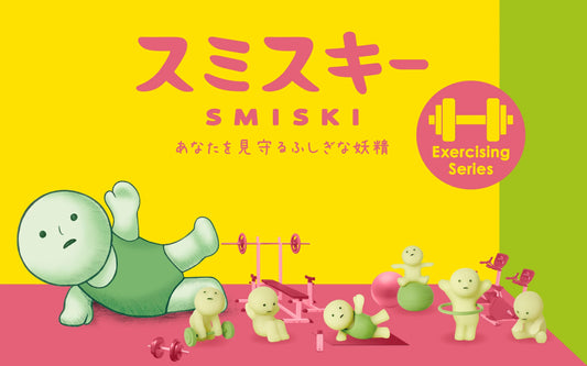 Smiski Mini Figure Exercising Series
