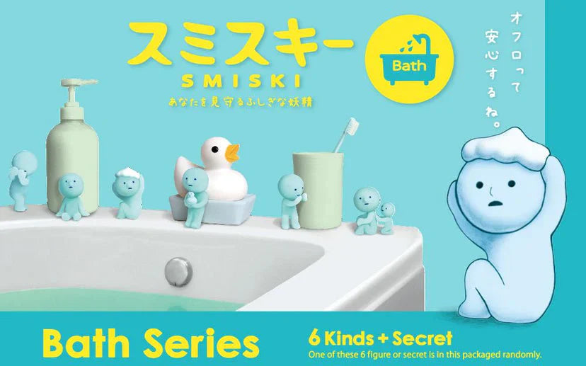 その他 SMISKI Assort Box: Bath, Work, Bed SMISKI - Bath Series Blind Box – Tiny Boxes
