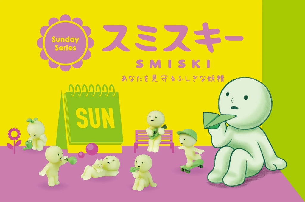 SMISKI Sunday Series Blind Box - Tiny Boxes