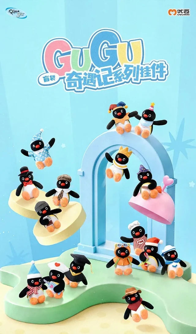 ***Shipping in 5 days***Pingu Gugu Adventure Plush Blind Bag