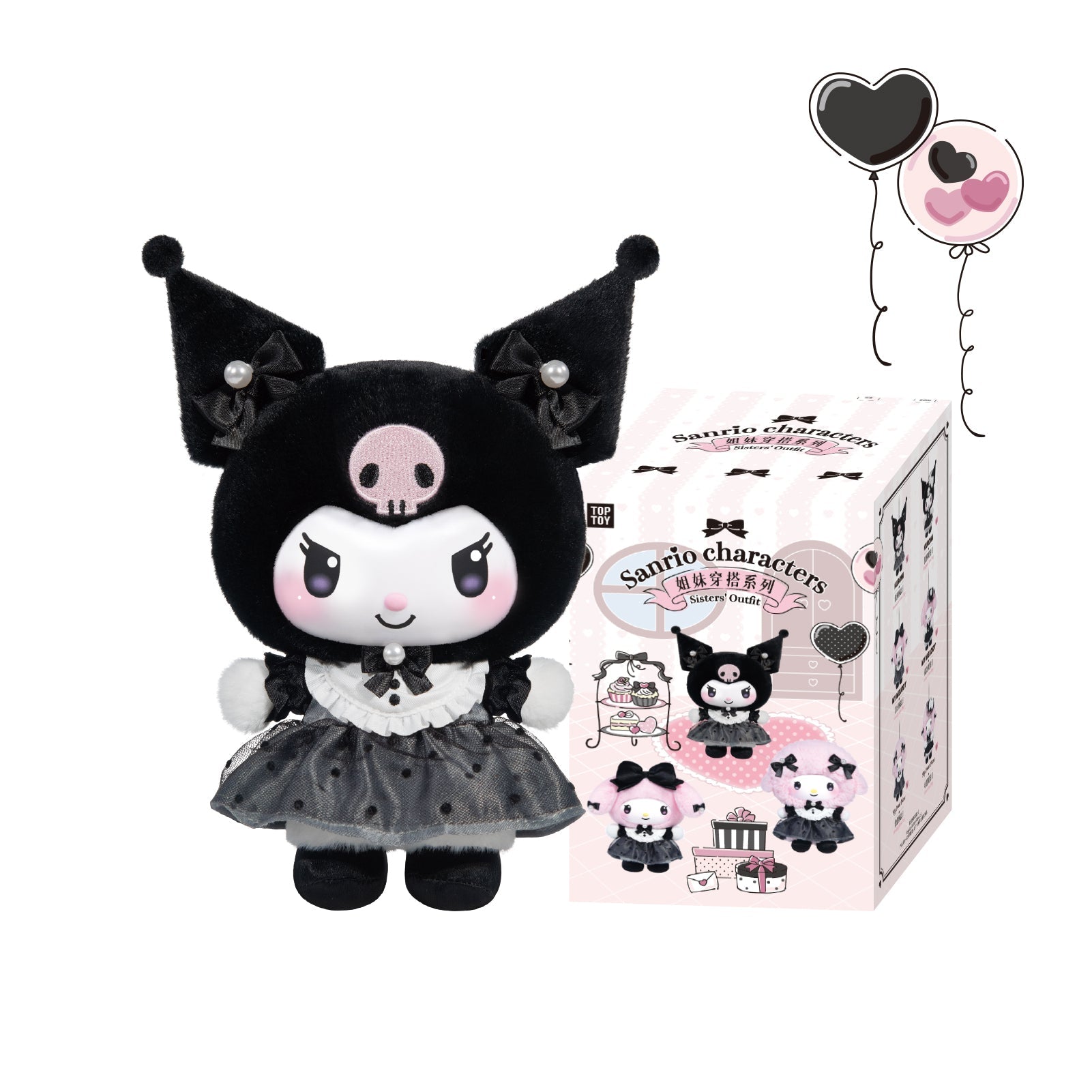 ***Pre-order***TOP TOY Sisters Outfit Series Vinyl Plush Blind Box