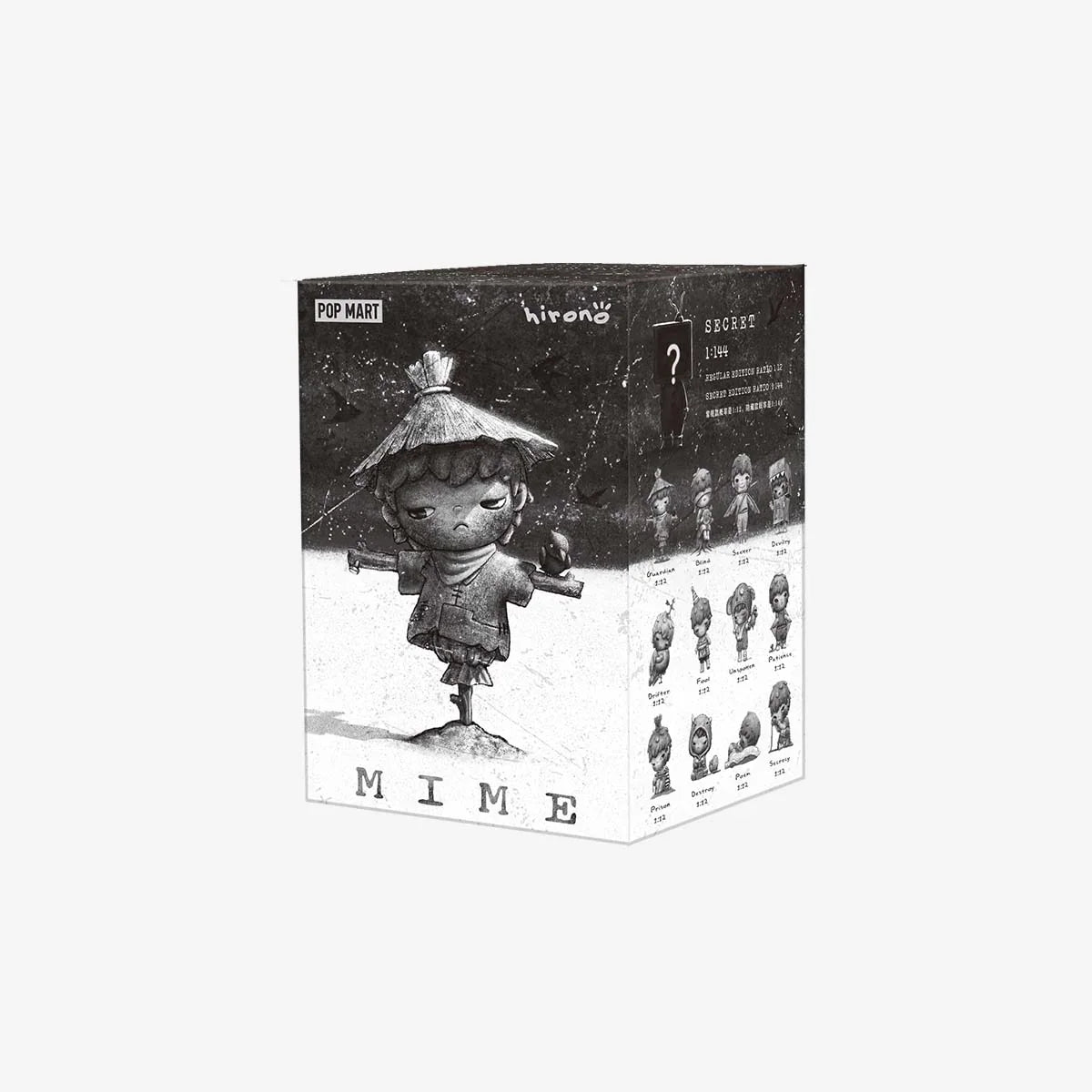 Hirono Mime Figure Collectible - Tiny Boxes