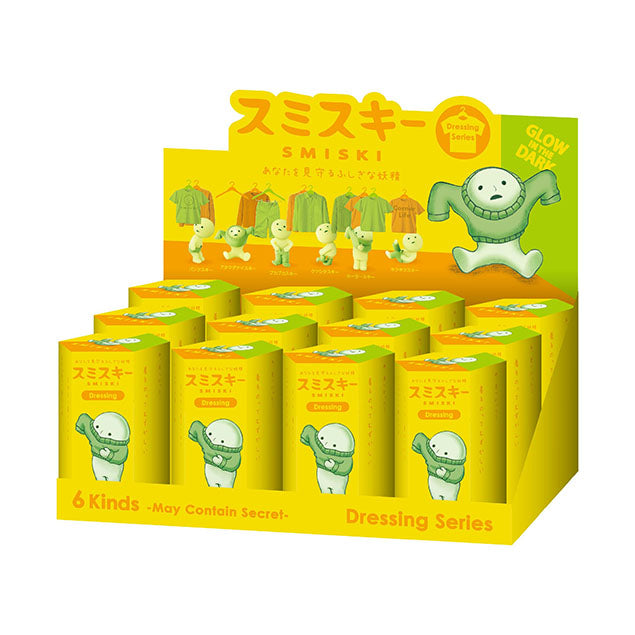 Smiski Dressing Series Blind Box
