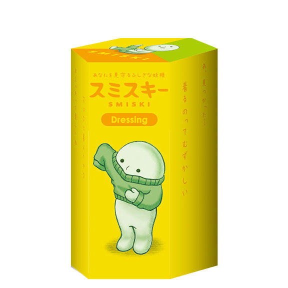 Smiski Dressing Series Blind Box