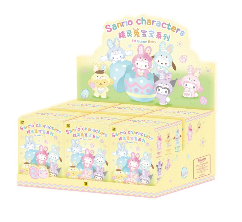 TOP TOY Elf Bunny Baby Vinyl Plush Keychains Gift Blind Box