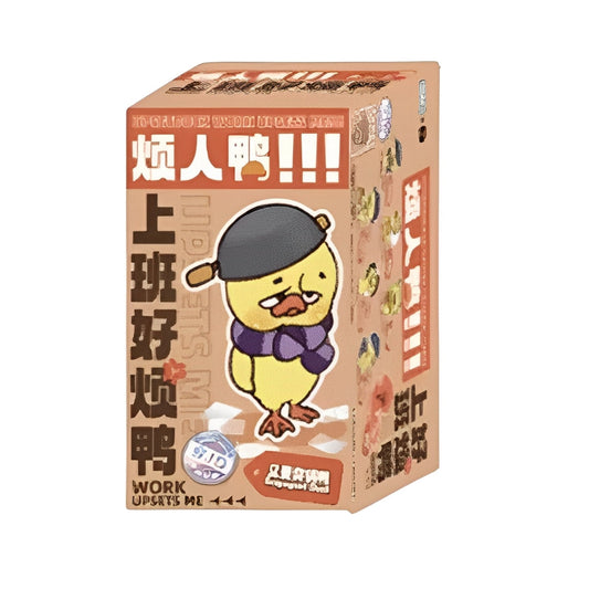 trendytoybox-UPSET-DUCK-Work-Upsets-Me